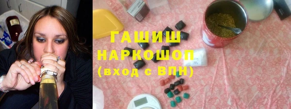 mix Вязьма