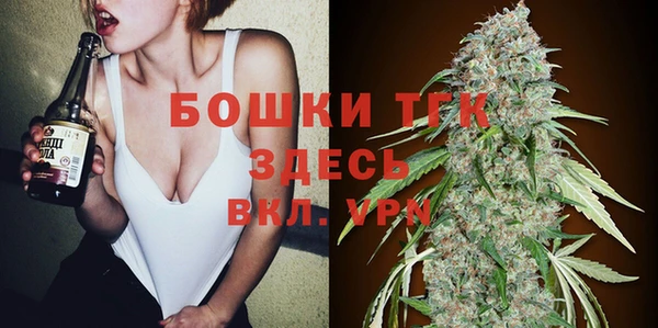 mix Вязьма